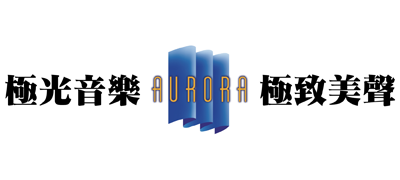 109-極光1-AURORA